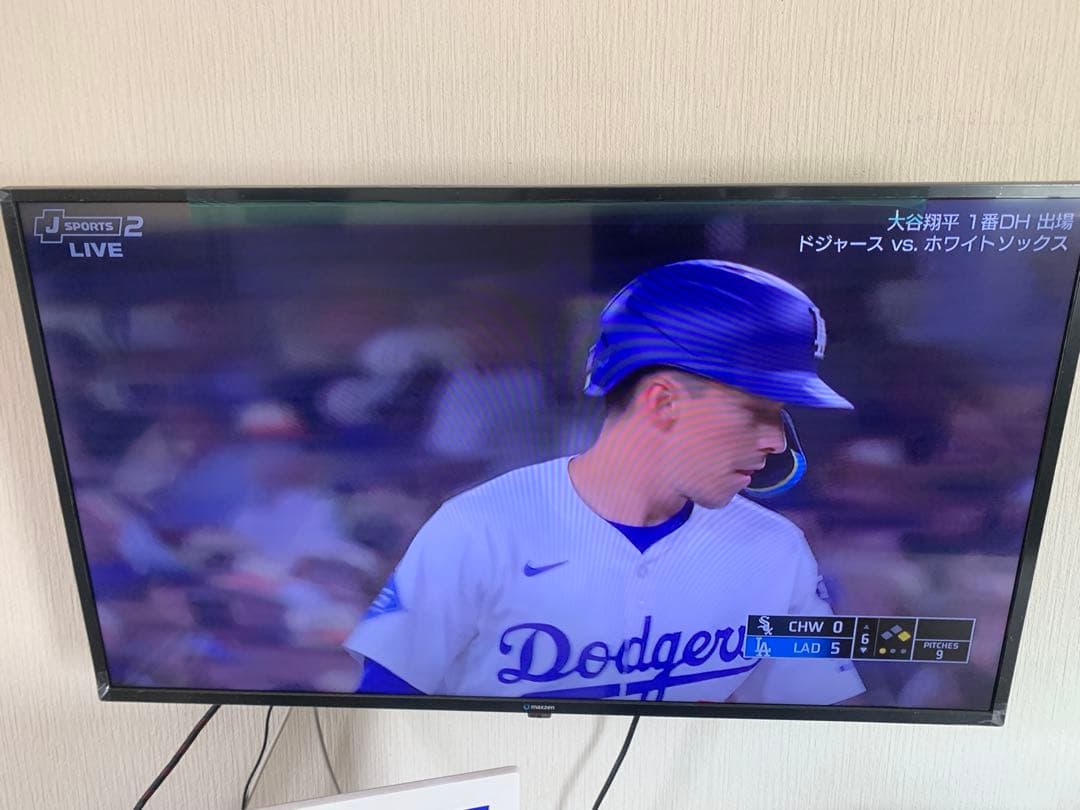 マクスゼン40型フルハイビジョン液晶テレビ