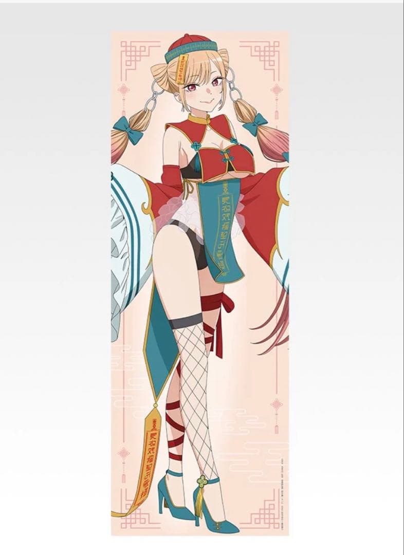 一番くじ　着せ恋season2 セット販売