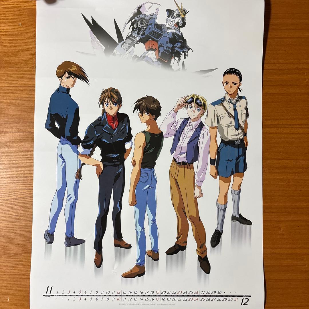 タ*サ様 カレンダー 2000年　ウイングガンダム　GUNDAM WING