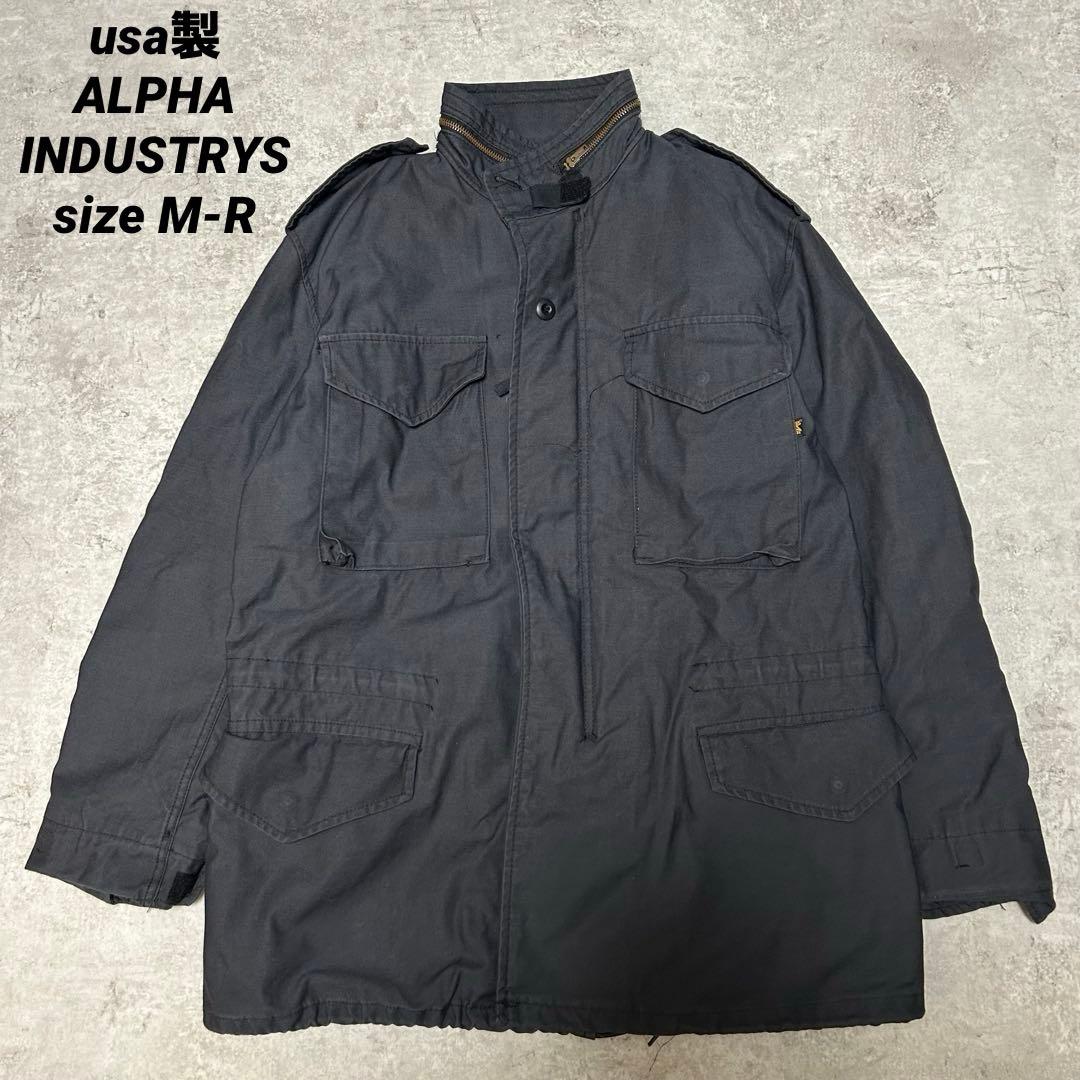 専用 usa製 ブラック ALPHA INDUSTRIES M-65ジャケット