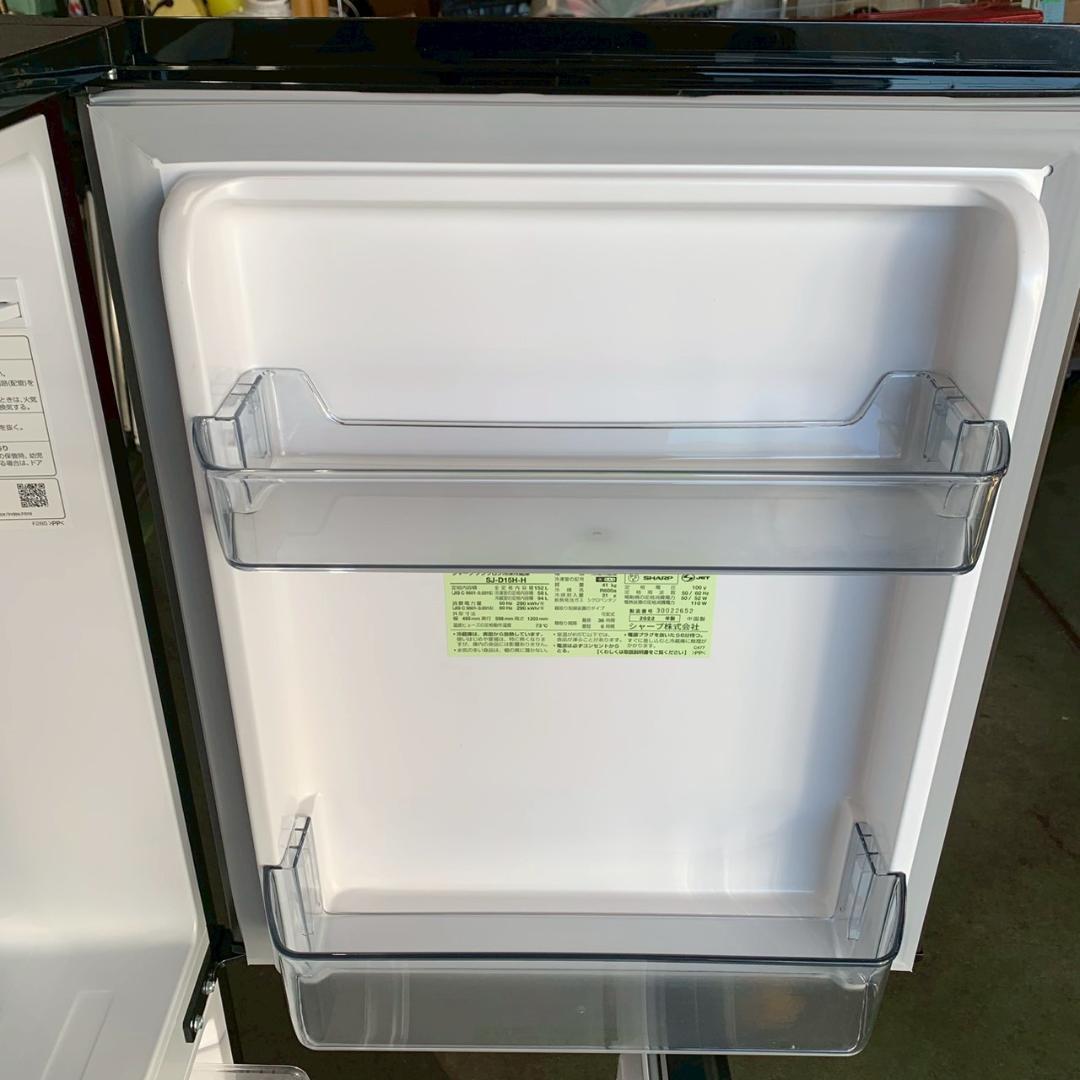 【SHARP】 シャープ 2ドア 冷凍冷蔵庫 SJ-D15H-H A1132