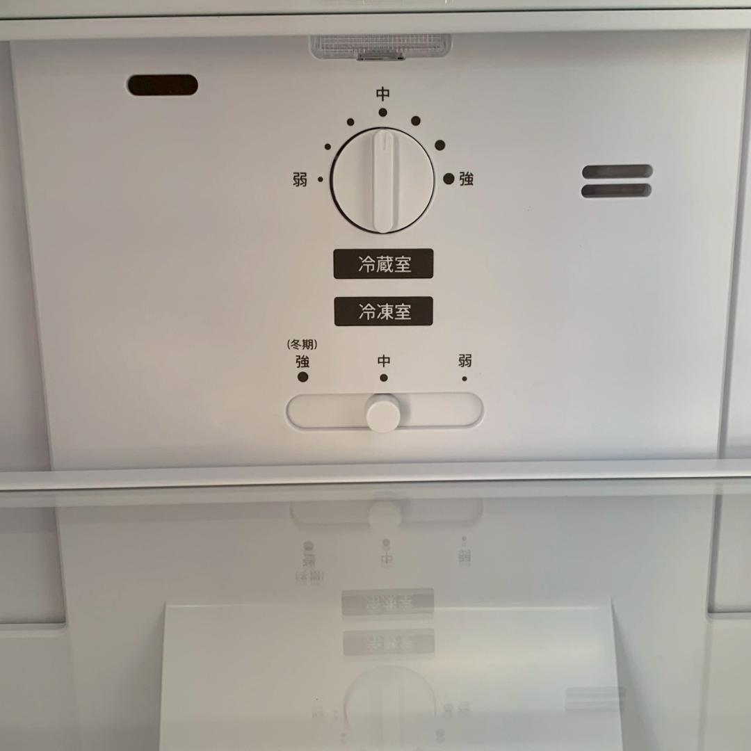 【SHARP】 シャープ 2ドア 冷凍冷蔵庫 SJ-D15H-H A1132