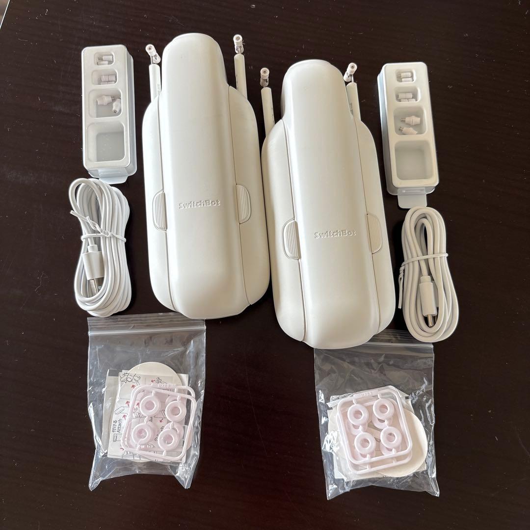 Switch botカーテン3 U型レール2個