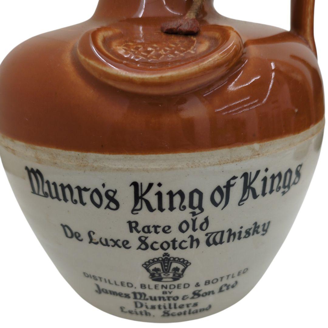 [未開栓] コルベール ナポレオン グランド エンペラー キングオブキングス