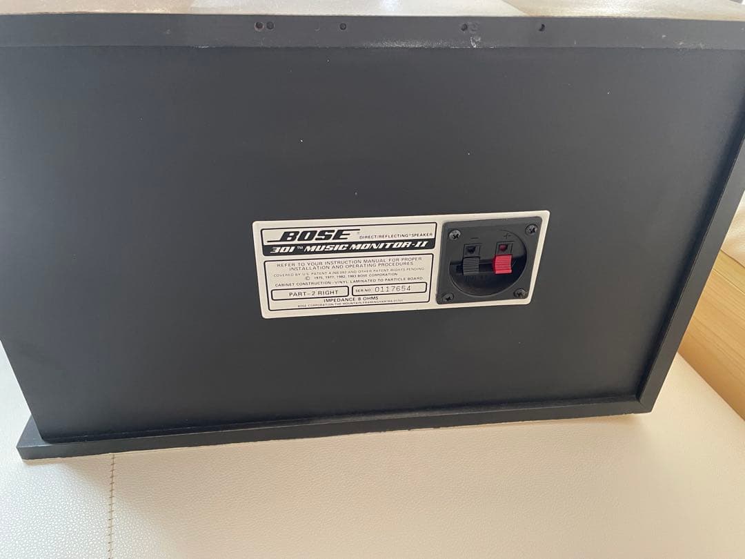 スピーカー・ウーファー BOSE Music monitor II