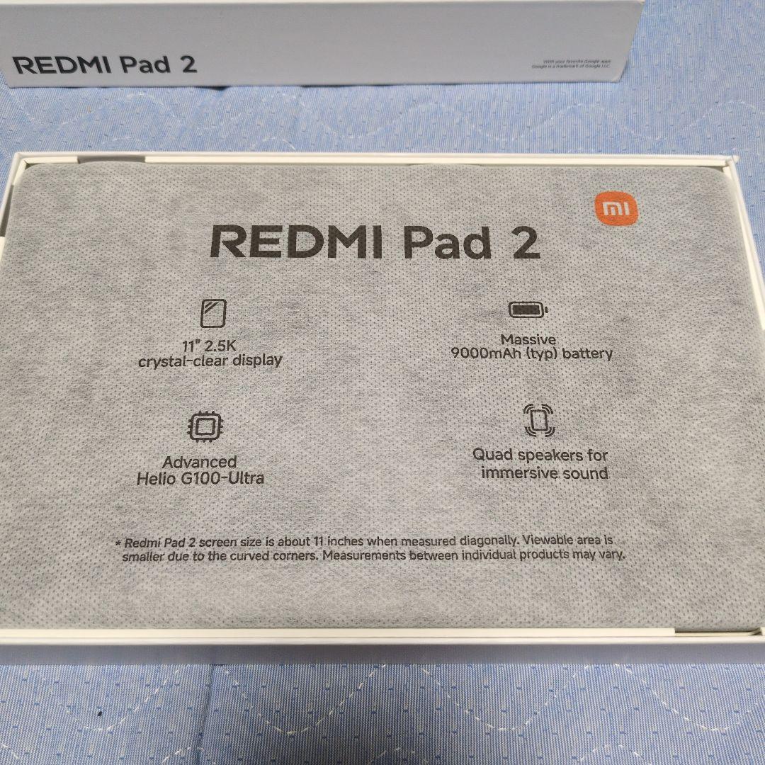 シャオミ Xiaomi Redmi Pad 2 4GB+128GB