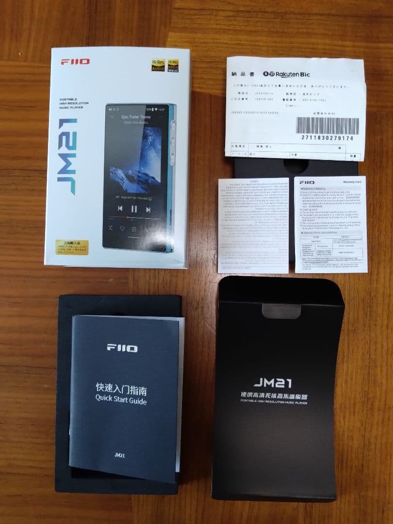 FiiO JM21 デジタルオーディオプレーヤー 青