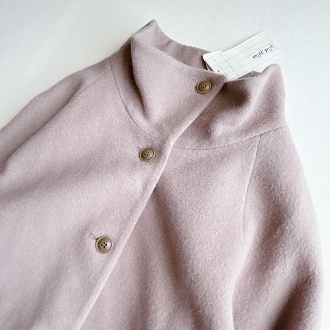 新品 conges payes ADIEU TRISTESSE ハイネックコート