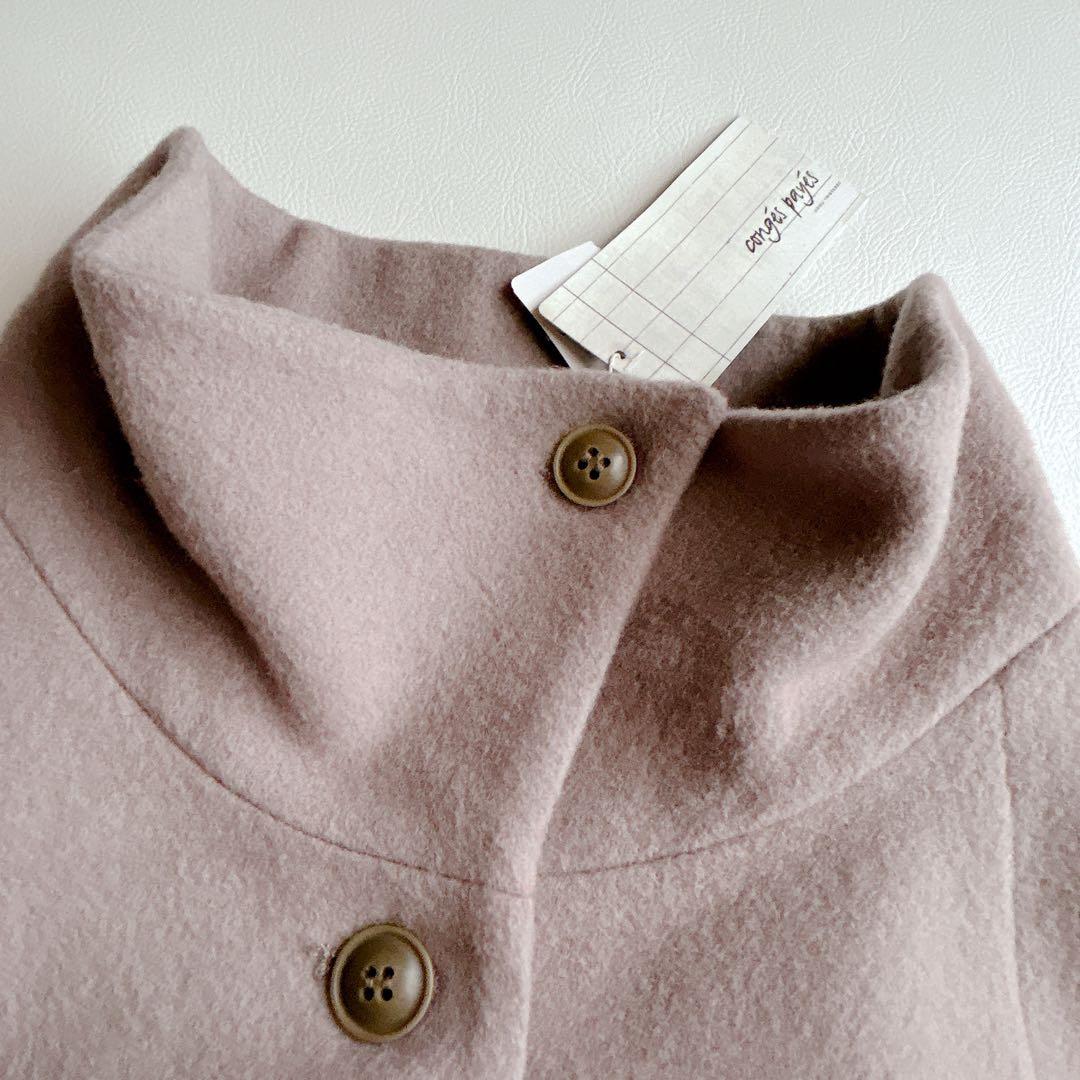 新品 conges payes ADIEU TRISTESSE ハイネックコート