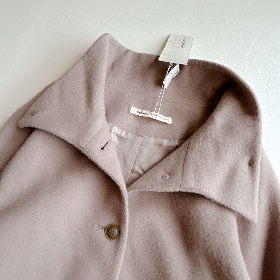 新品 conges payes ADIEU TRISTESSE ハイネックコート