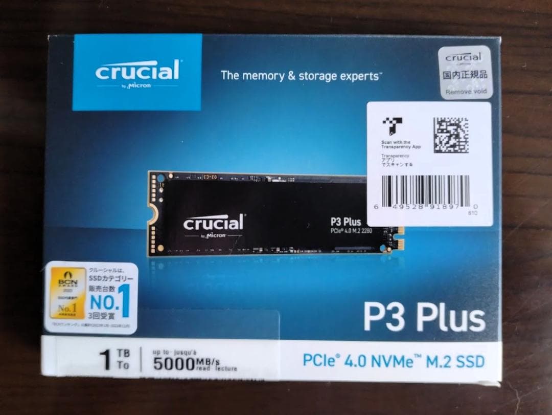 【新品】Crucial P3 Plus 1TB NVMe M.2 SSD