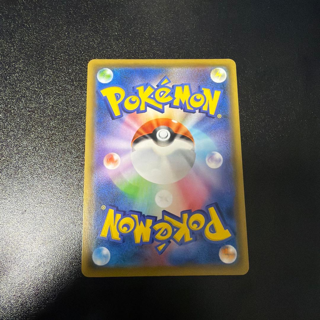 値下げ可能‼️デデンネGX SR