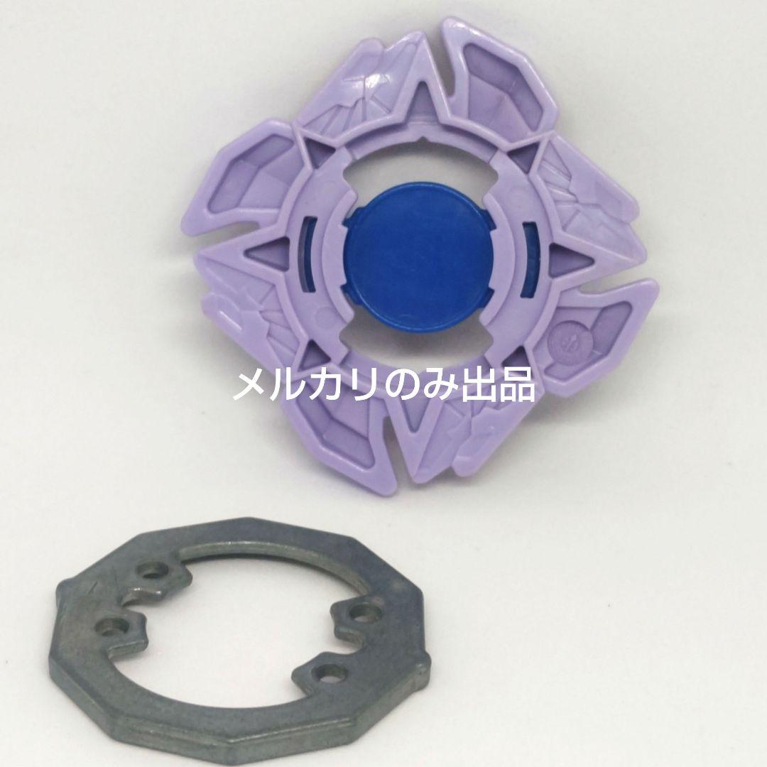 爆転シュートベイブレード ランダムブースター アポロン