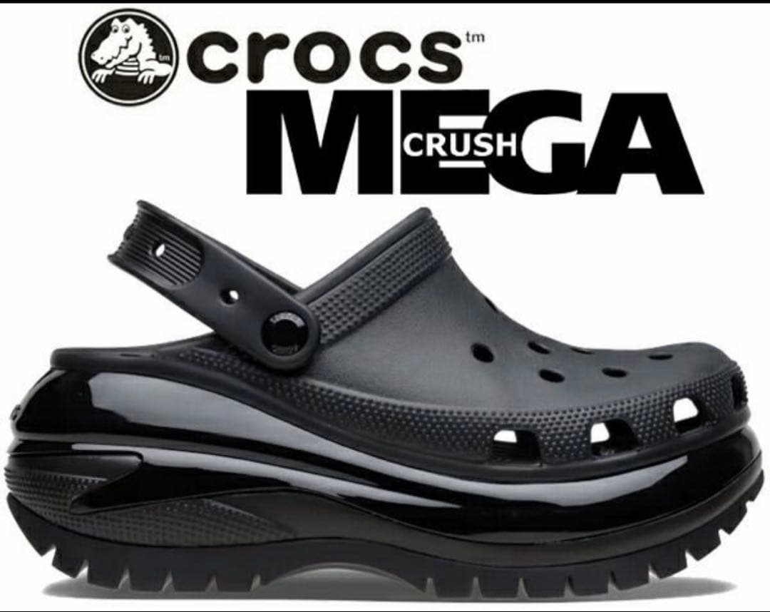 メガクラッシュ クロッグ / 厚底 /crocs Mega Crush 26