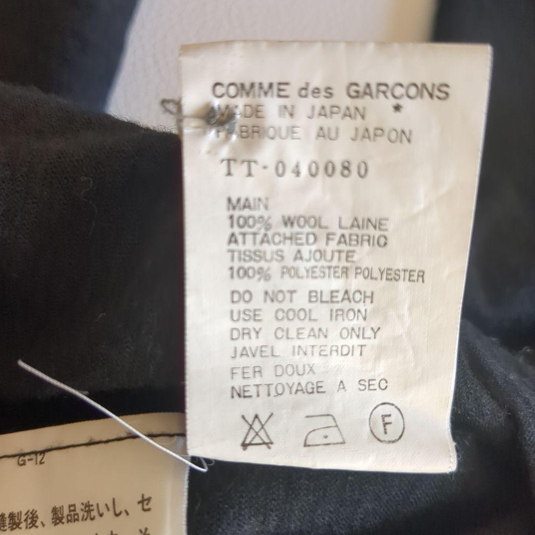 トリココムデギャルソン ニット 丸襟 バイカラー 黒 シルバー 薄手