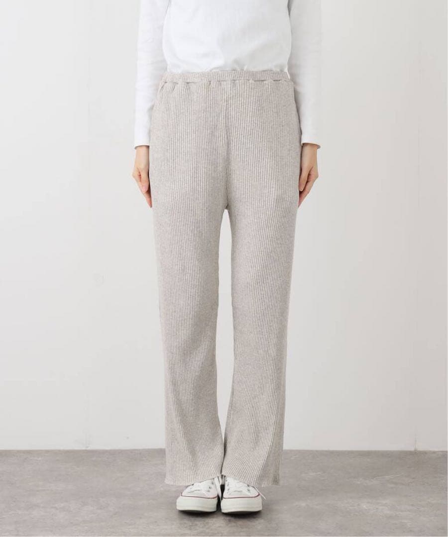 ジャーナルスタンダードラックス テレコPT ベージュとグレー2点