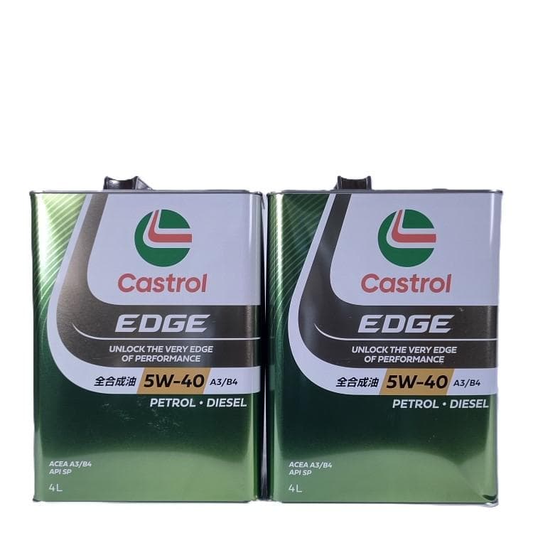 Castrol EDGE 5W-40 A3/B4　8L