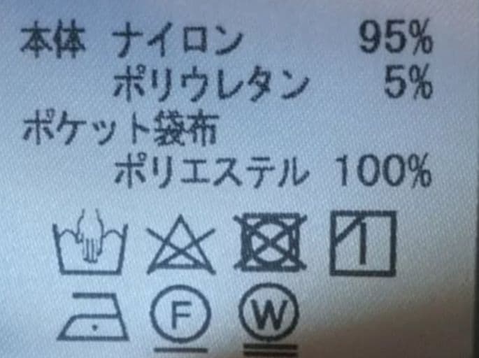 極美品♡ルネ♡ティアードワンピース