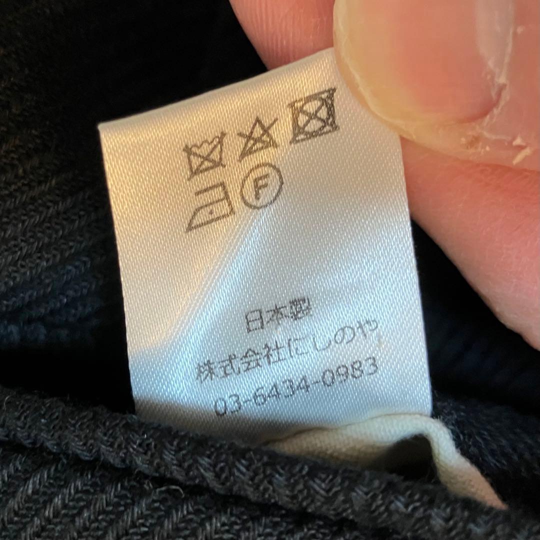 【限界値下げ】NEAT Cotton Kersey Black WIDE 44