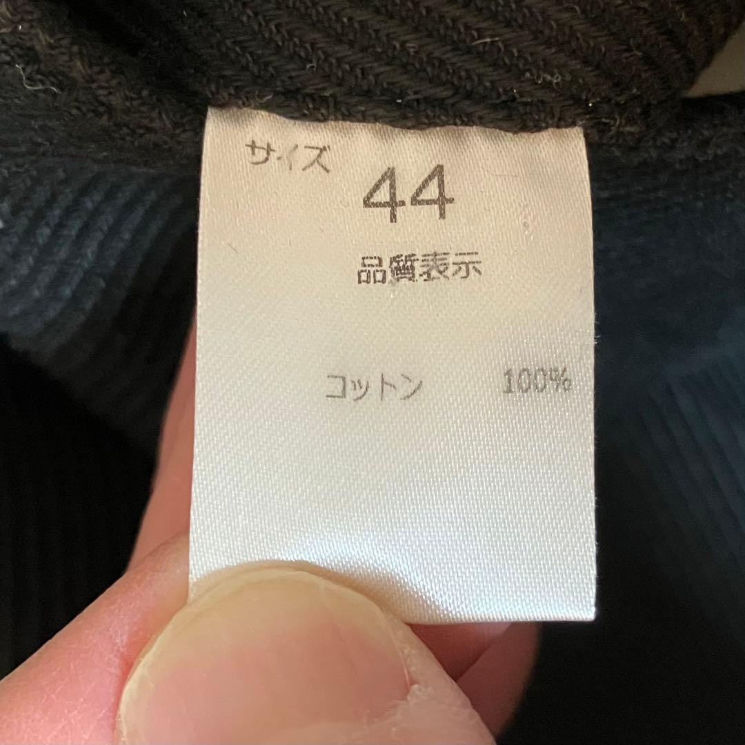 【限界値下げ】NEAT Cotton Kersey Black WIDE 44