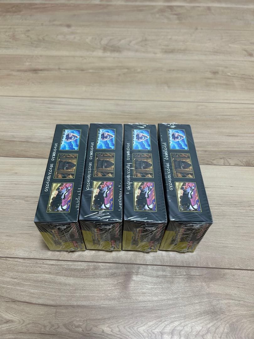 あ*ん様 【新品未開封　初版】 MEGAドリームEX box シュリンク付き