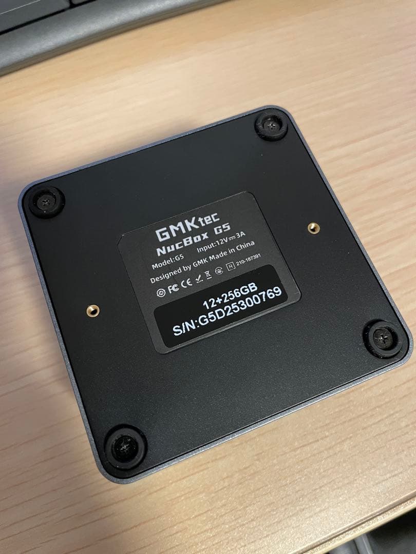 ミニPC GMKtec Nuc Box G5 N97 256GB