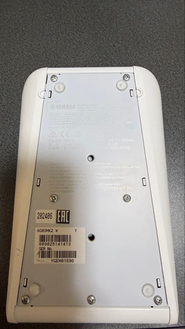 ヤマハ YAMAHAオーディオインターフェース AG03