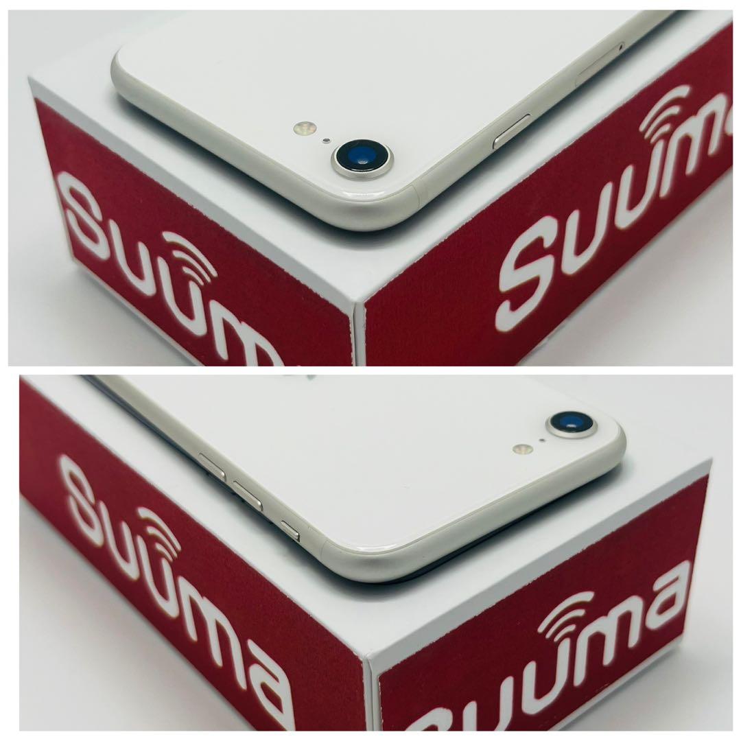 【A】iPhone SE3 128 GB SIMフリー　スターライト　本体