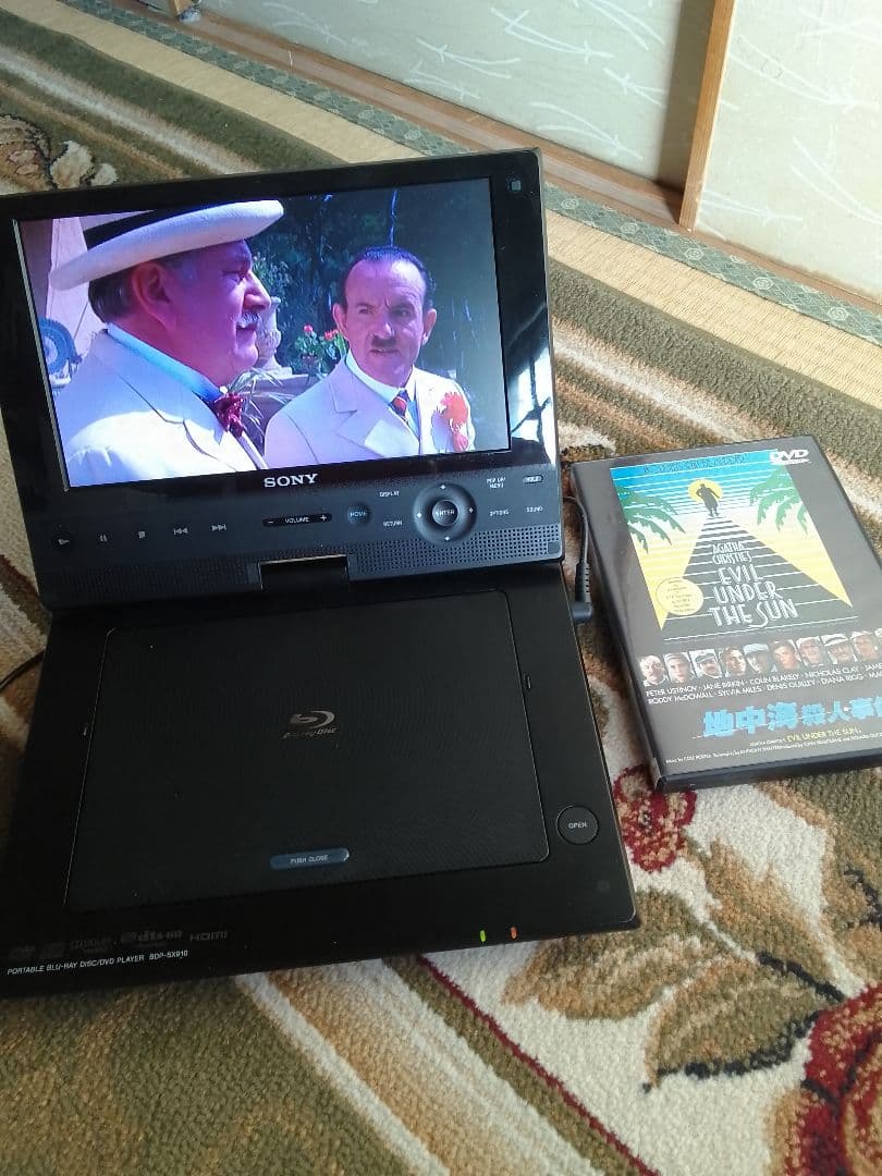 SONY ポータブルブルーレイ/DVDプレーヤー BDP-SX910