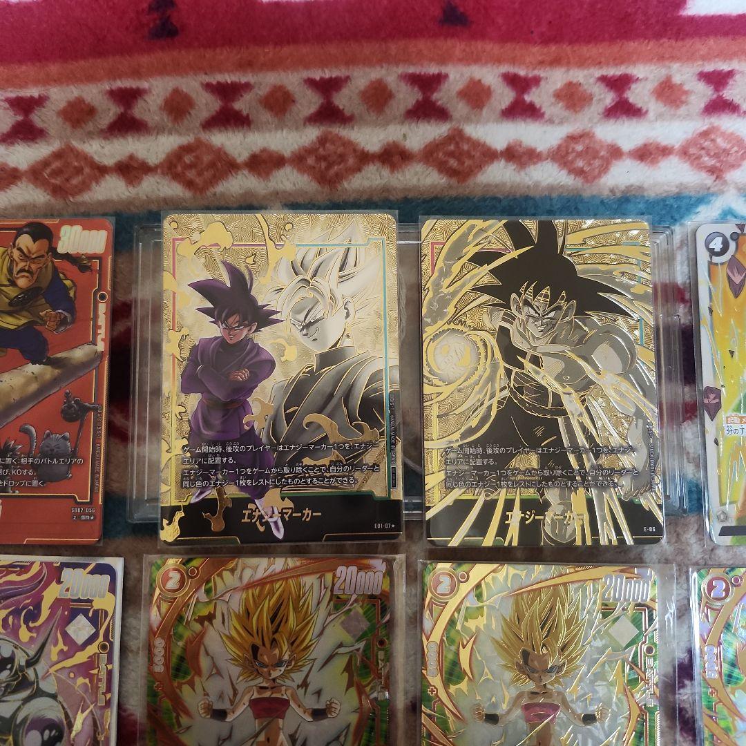 エナジーマーカー含む‼️フュージョンワールド色々15枚セット‼️