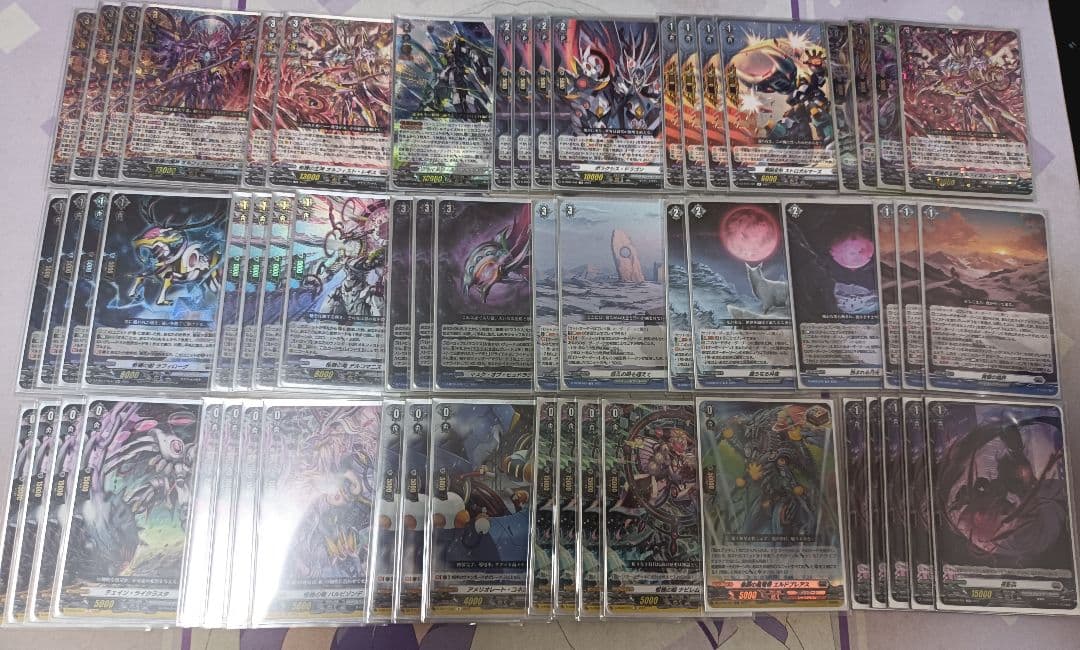 ヴァンガード オルフィスト・マスクス デッキ　黄昏の境界入り