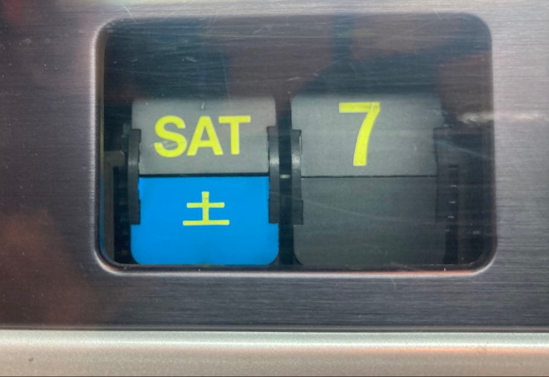 National Panasonic RC-707S パタパタ クロックラジオ