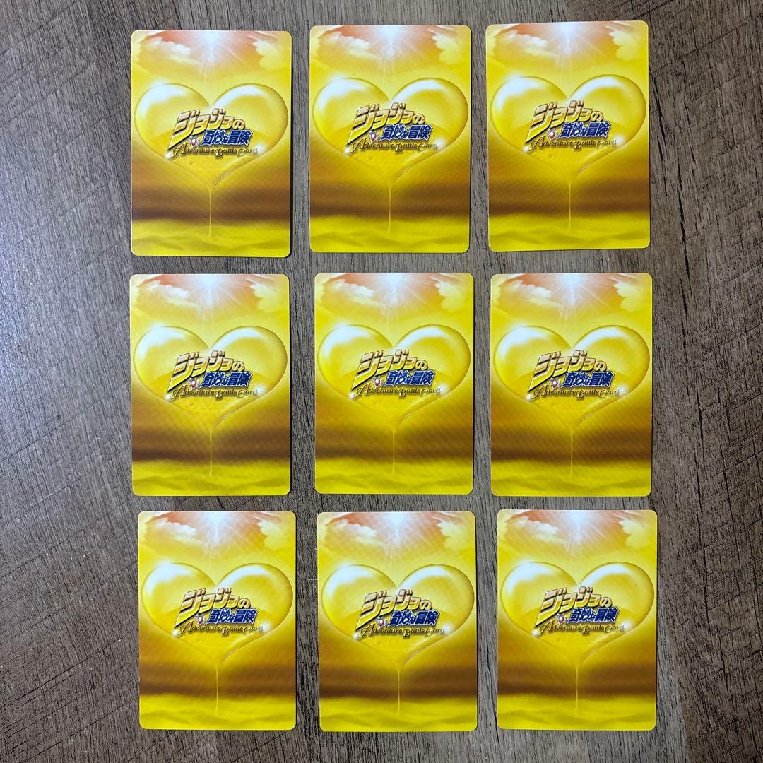 暗殺チーム　20枚セット　ジョジョ5部　ジョジョの奇妙な冒険　ABCカード