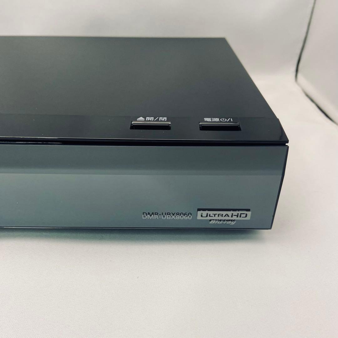 全自動DIGA 8TB Panasonic DMR-UBX8060 ジャンク