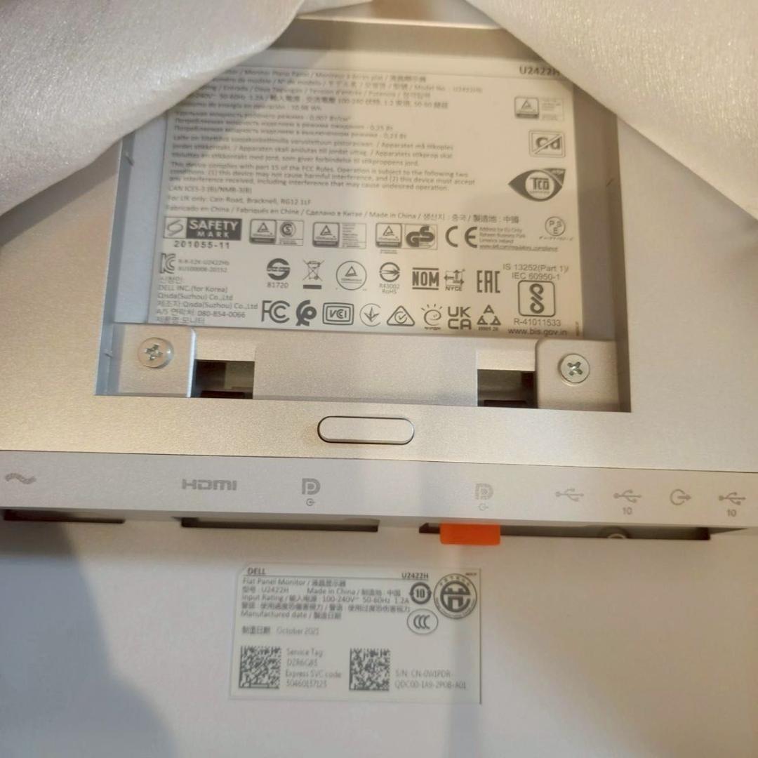 新品 DELL U2422HE 液晶モニター