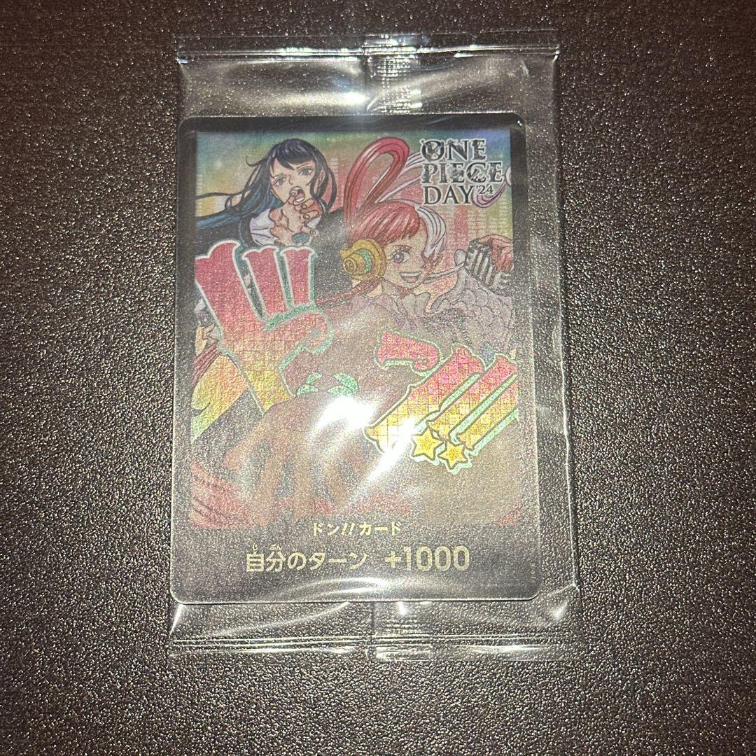 【未開封】ワンピースカード　アド＆ウタ　プロモ