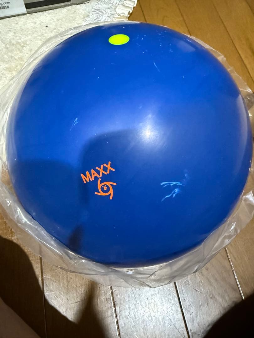 ボウリングボール　ストーム　マーヴェルマックス初代　新品　15ポンド　STORM