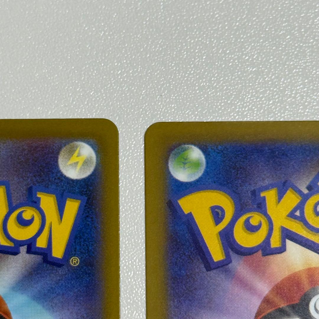 【24h以内発送】❶メガユキメノコX MA 中国語箔押しエラー版 メガドリーム