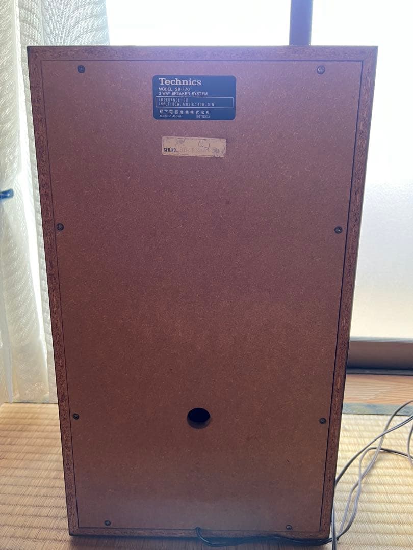 Technics SB-F70スピーカーセット
