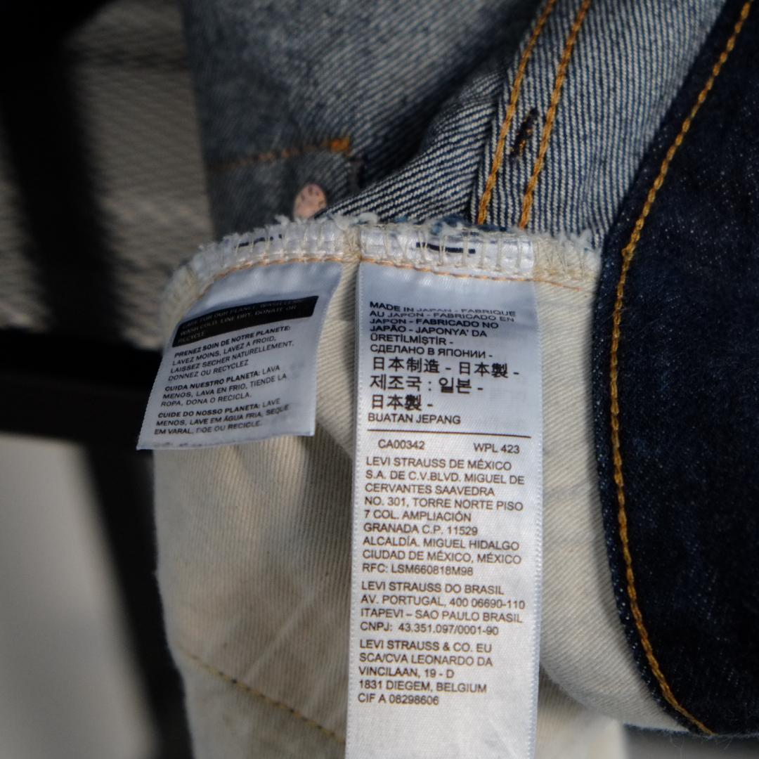 LVC 507XX(46 Tback) & 55501(W36) 付属品