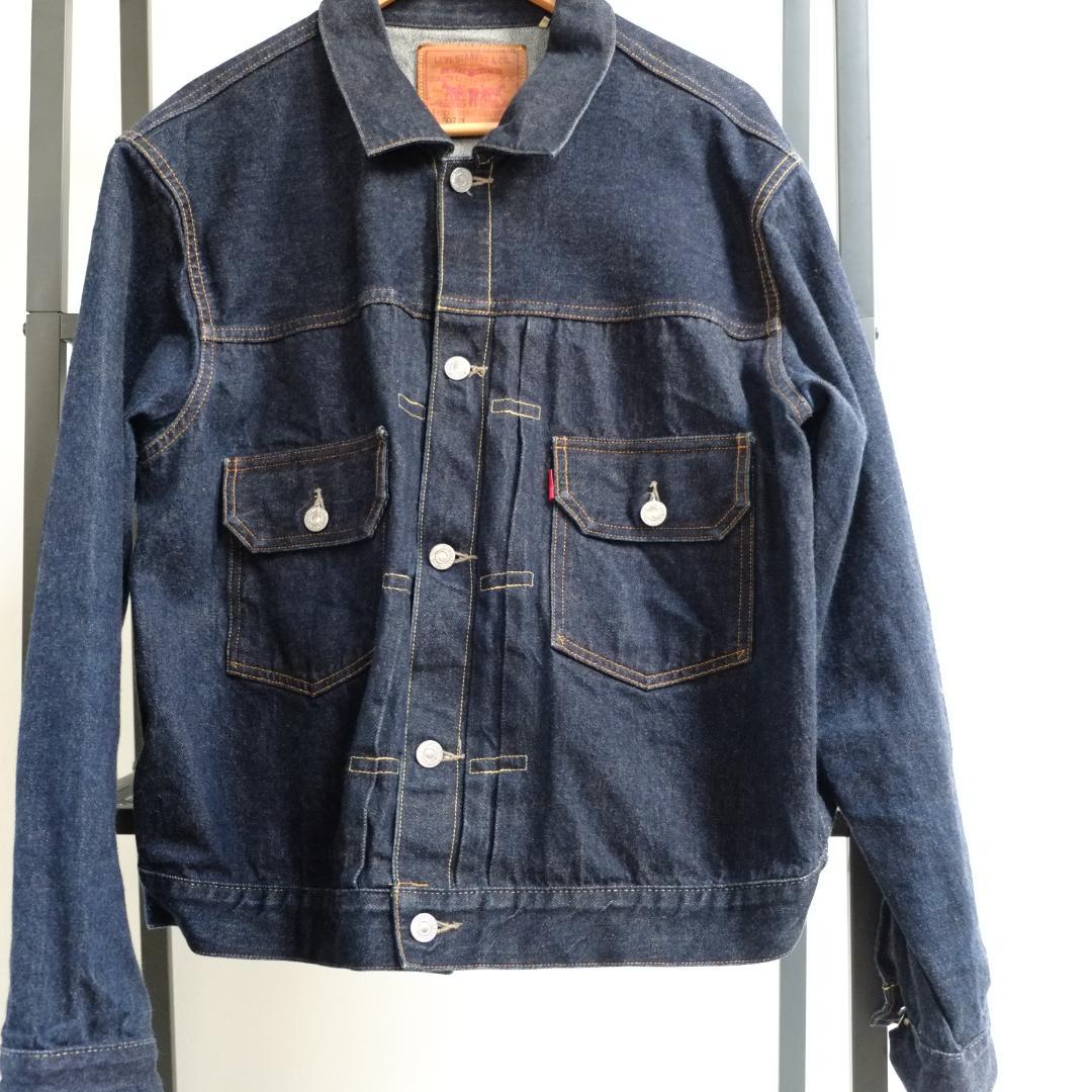 LVC 507XX(46 Tback) & 55501(W36) 付属品