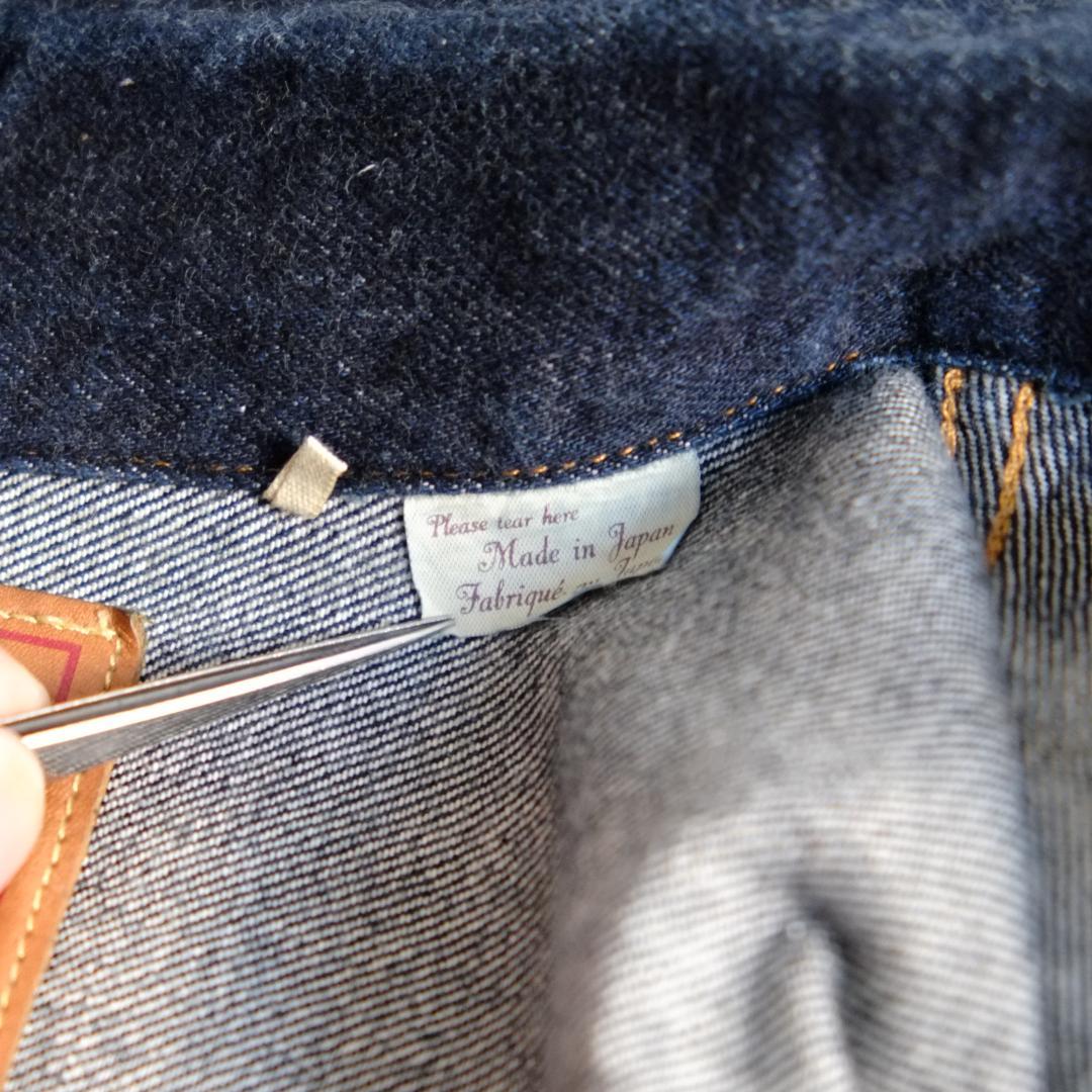 LVC 507XX(46 Tback) & 55501(W36) 付属品