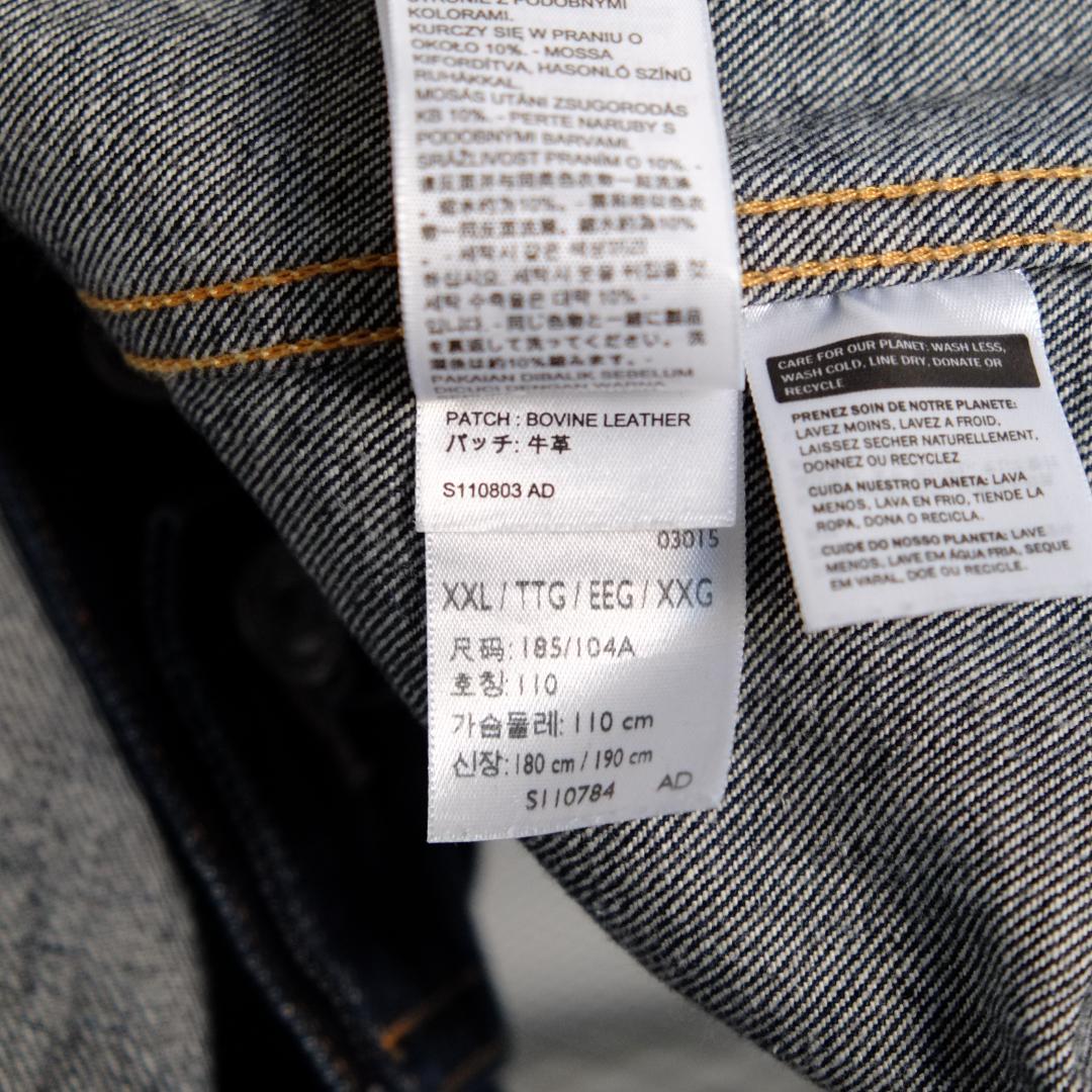 LVC 507XX(46 Tback) & 55501(W36) 付属品