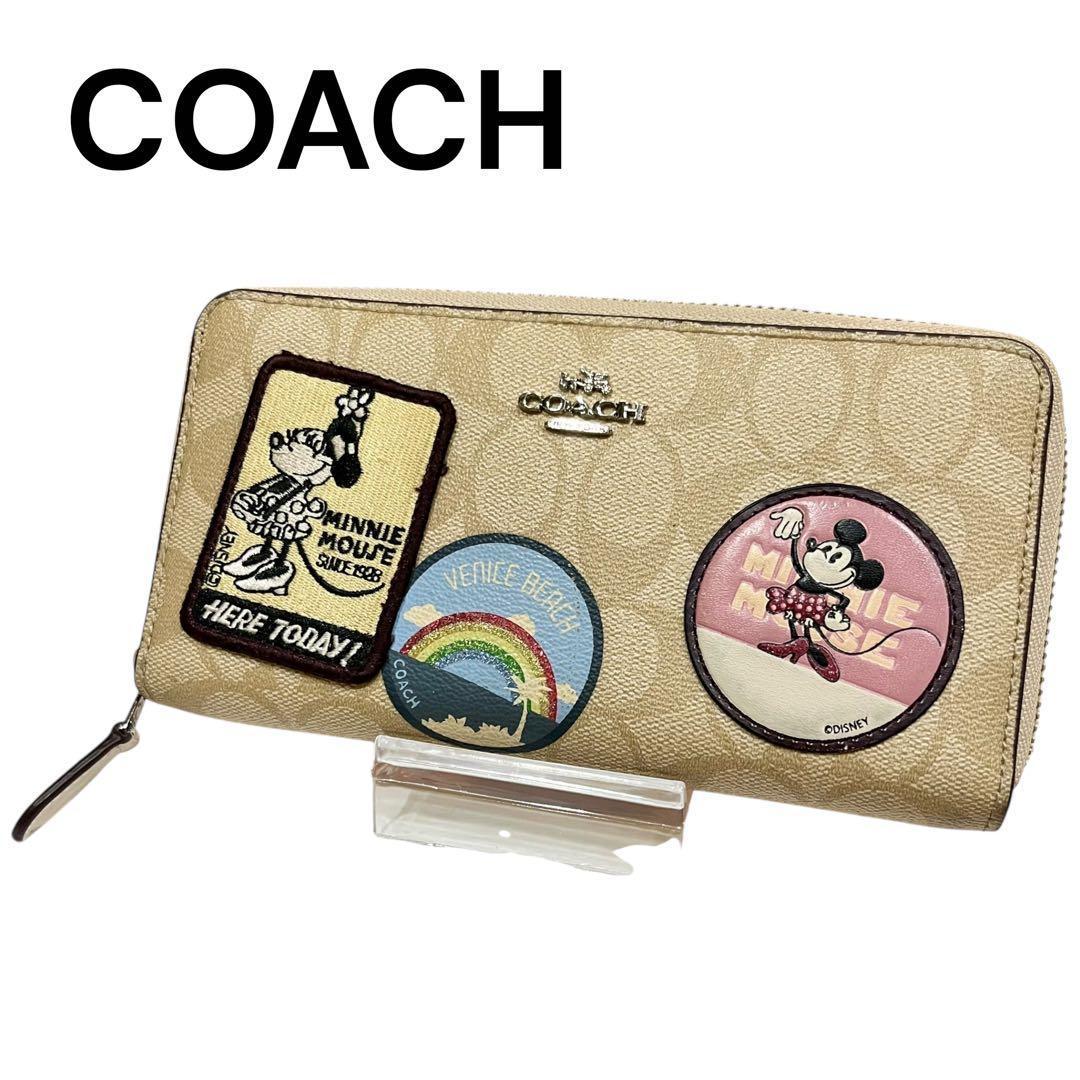 コーチ　COACH ディズニーコラボ　ミッキー　長財布　シグネチャー　ベージュ