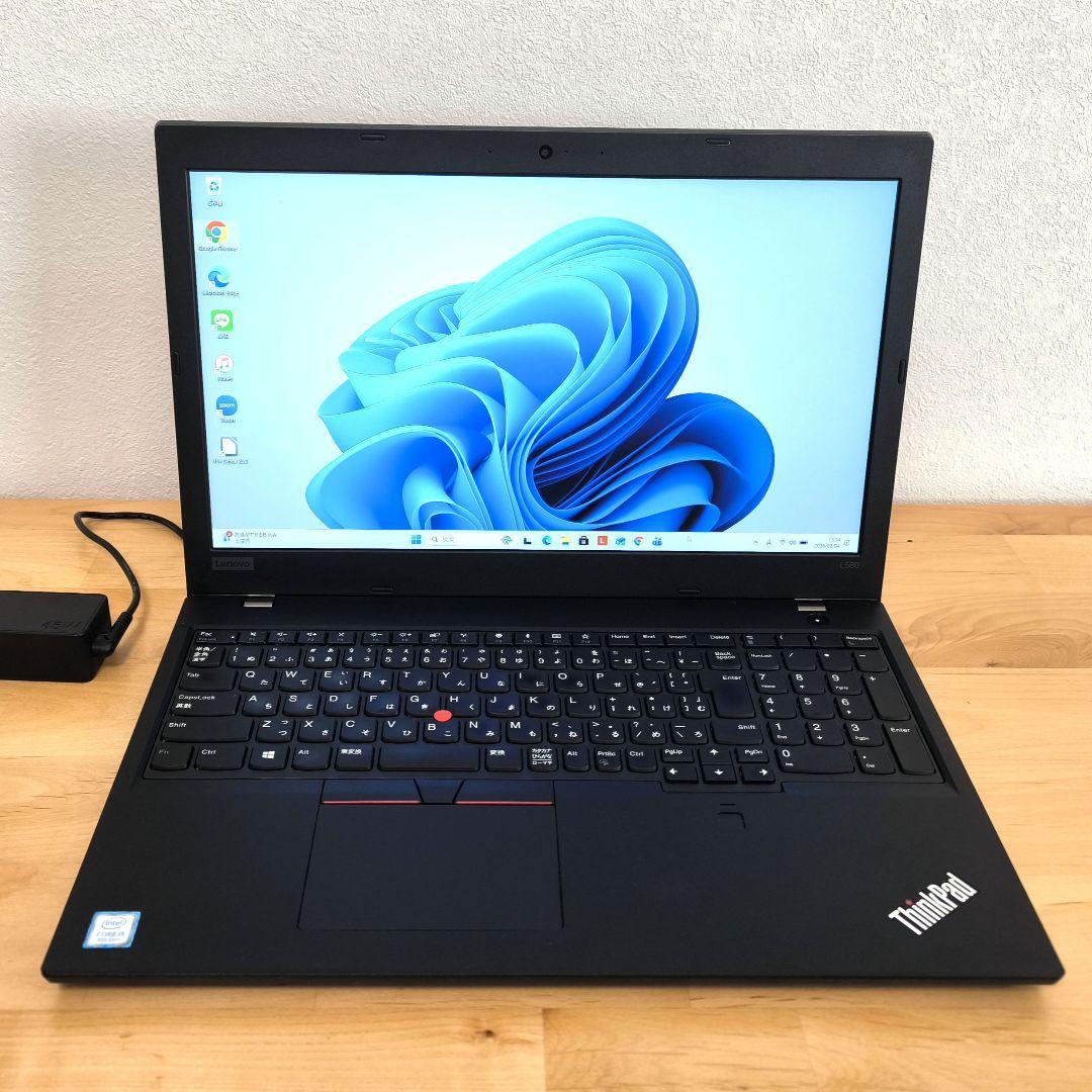 Lenovo L580 15.6型 ノートPC【i5第8世代】Windows11