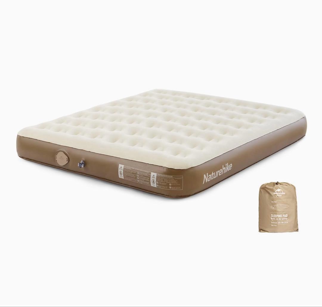 Naturehike 3人用エアーベッド 電動ポンプ内蔵