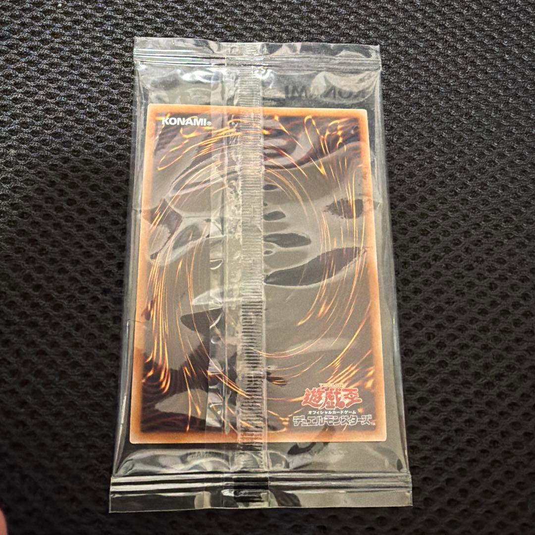 ブラックマジシャン　25thシークレット　決闘者伝説　未開封　封筒付き