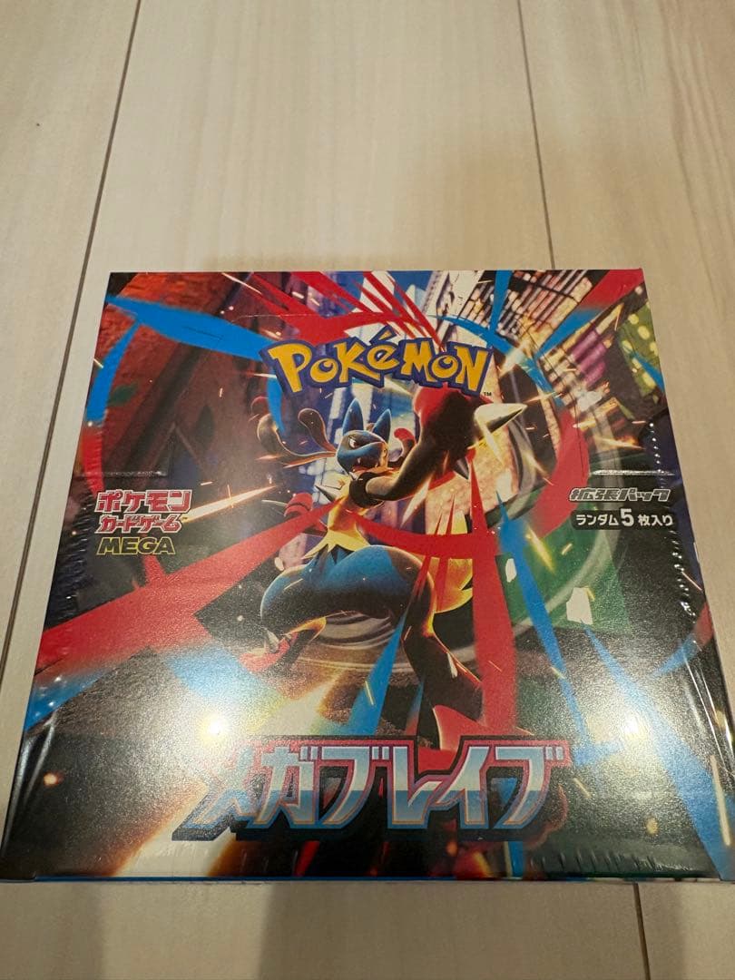 リ*R様 ポケモンカード、メガブレイブシュリンク付き1BOX