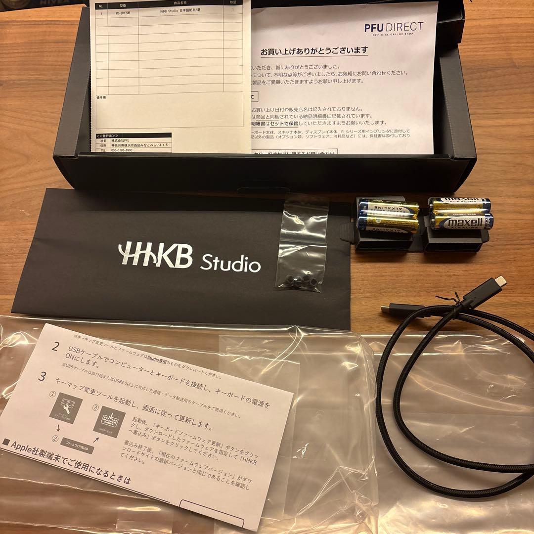 キーボード HHKB Studio