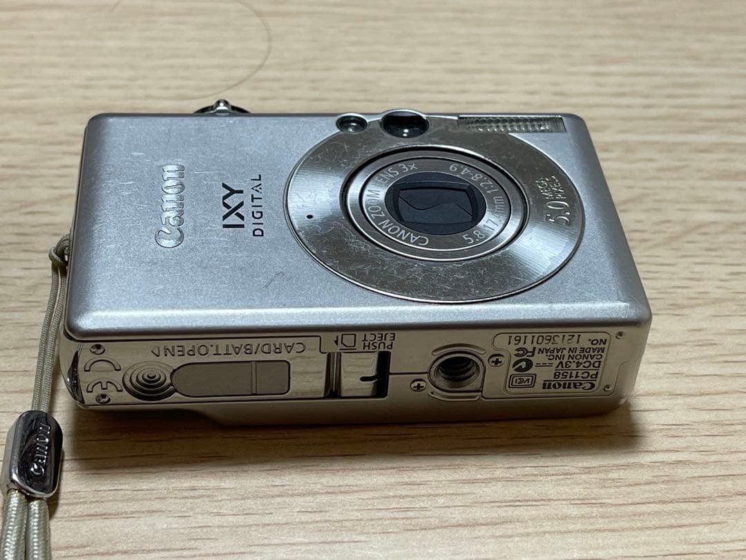 Canon IXY DIGITAL コンパクトデジタルカメラ